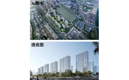 中國鐵建?富春灣 15-A 地塊項目